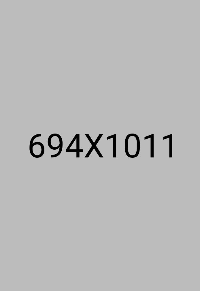 Horo Text Image